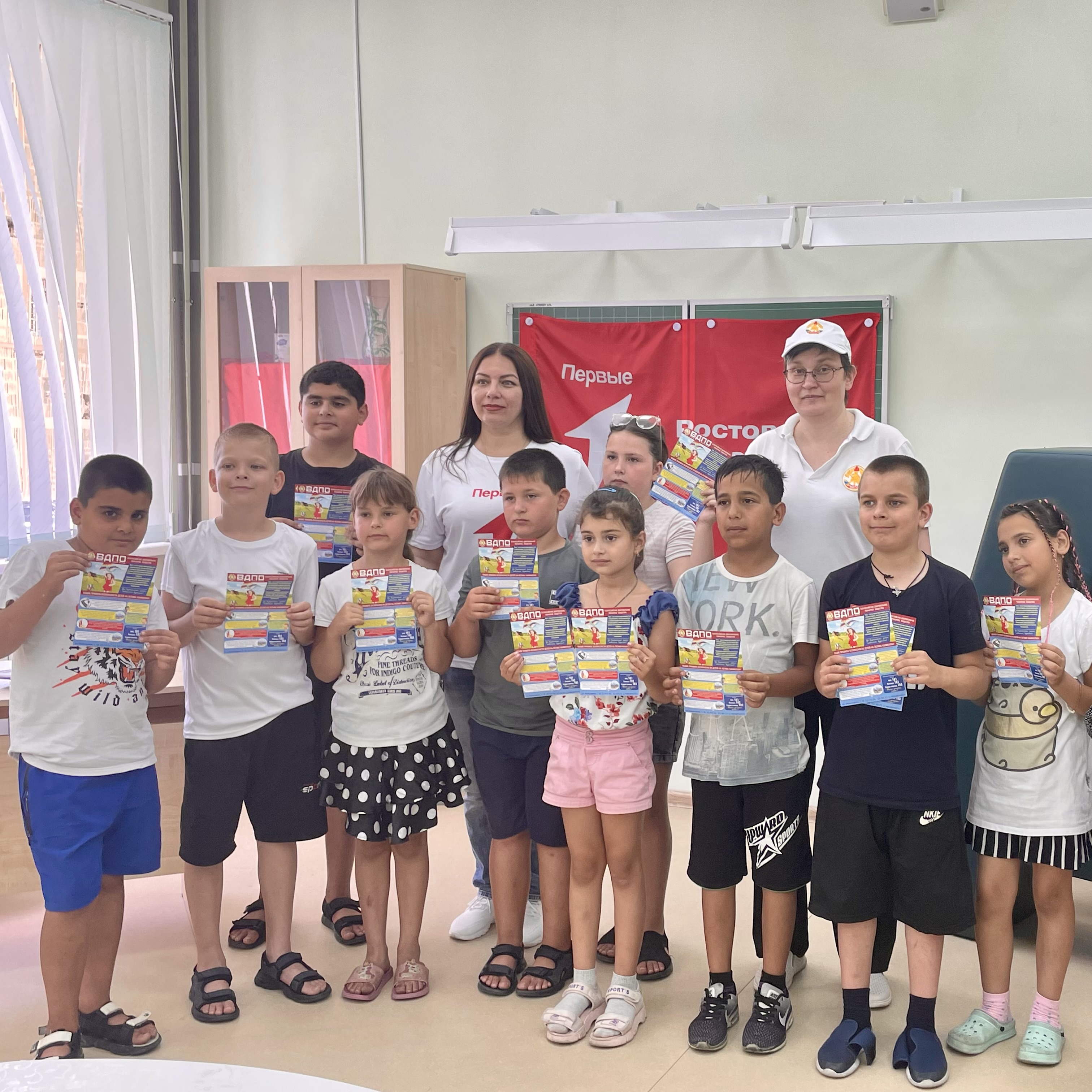 ВДПО г. Шахты участвует в «Днях Первых» в летних пришкольных лагерях